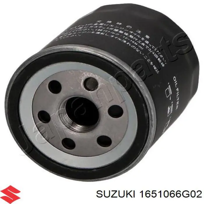 1651066G02 Suzuki фільтр масляний