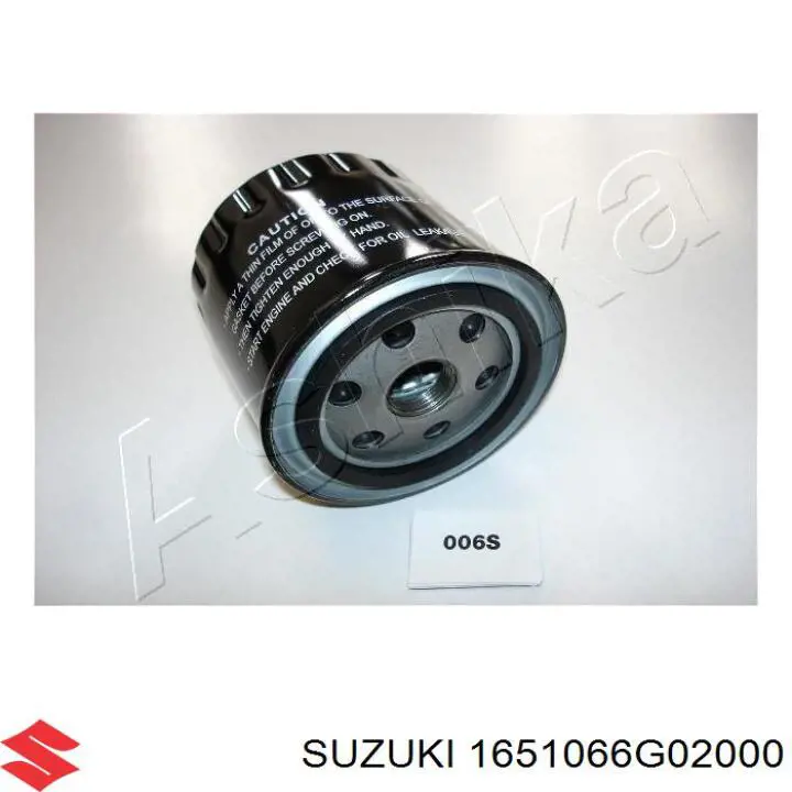 Масляний фільтр двигуна Suzuki 1651066G02000 ціна, від 5.21 USD