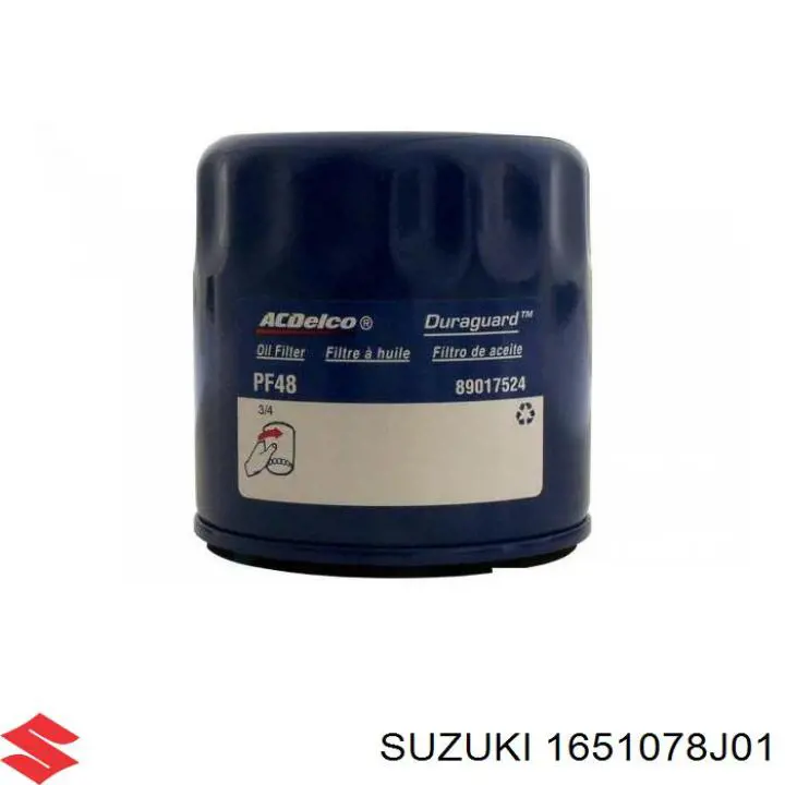 Масляний фільтр 1651078J01 Suzuki