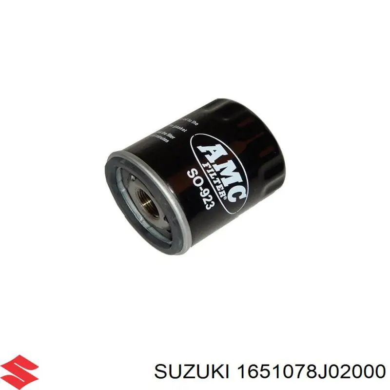 Купити 1651078J02000 Suzuki Фільтр очищення масла відцентровий