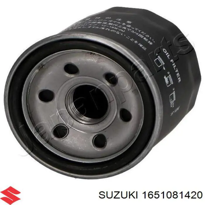 Купити 1651081420 Suzuki Фільтр очищення масла відцентровий