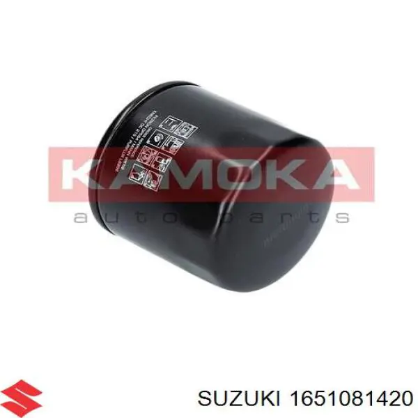 Фільтр масляний Suzuki 1651081420