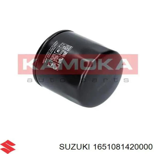 1651081420000 Suzuki фільтр масляний