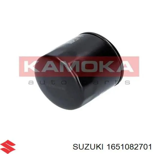1651082701 Suzuki фільтр масляний