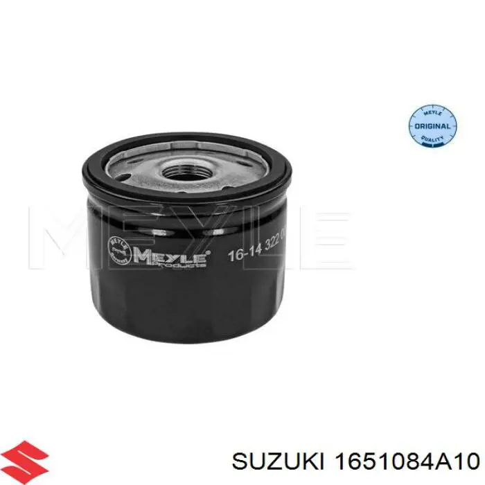 Купити 1651084A10 Suzuki Фільтр очищення масла відцентровий