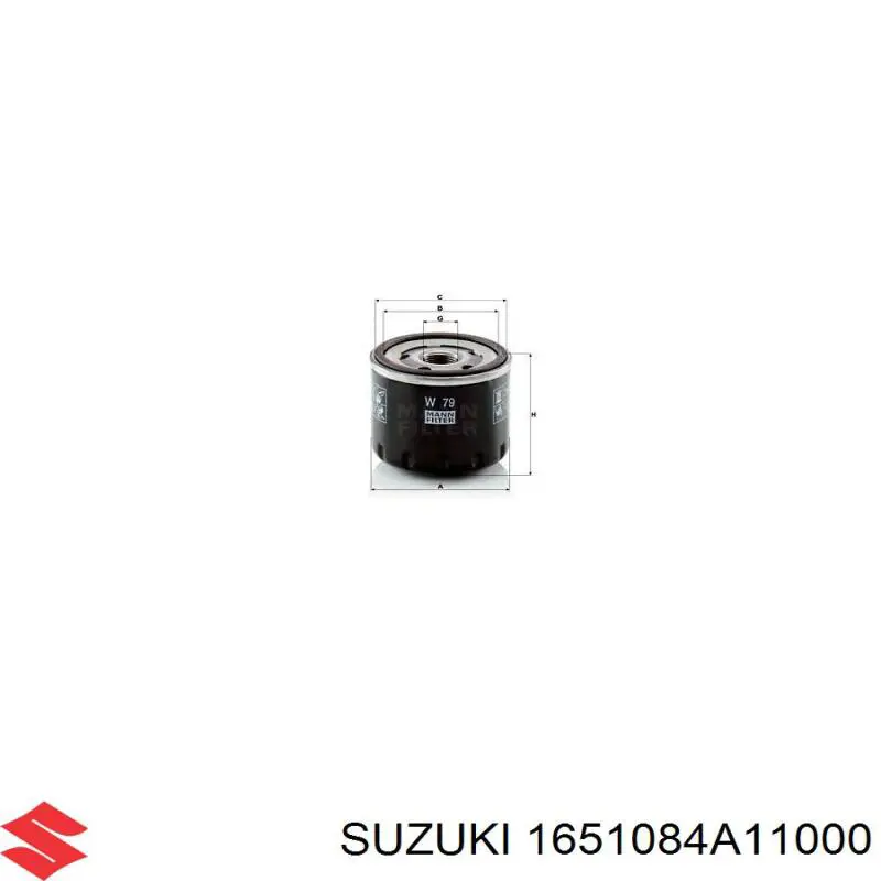 Купити 1651084A11000 Suzuki Фільтр очищення масла відцентровий