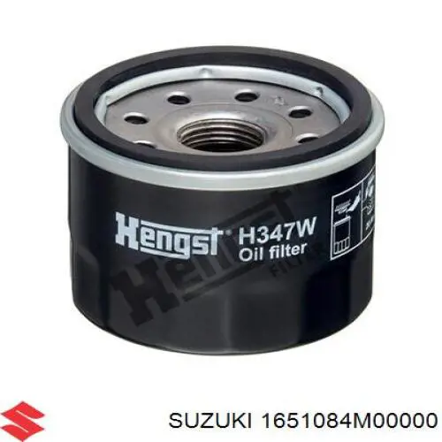 Купити 1651084M00000 Suzuki Фільтр очищення масла відцентровий
