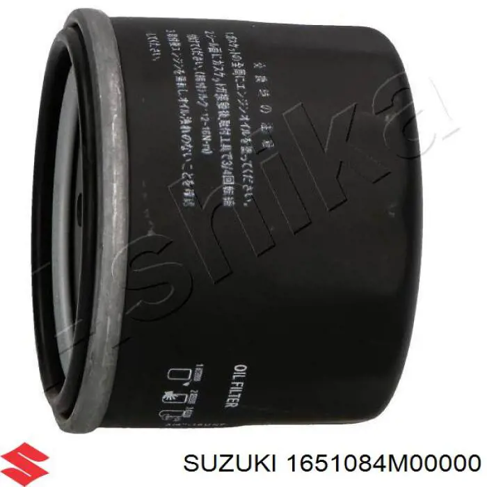 Масляний фільтр двигуна Suzuki 1651084M00000 ціна, від 5.57 USD