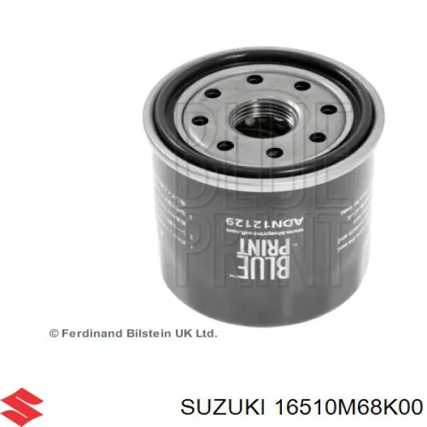 Купити 16510M68K00 Suzuki Фільтр очищення масла відцентровий
