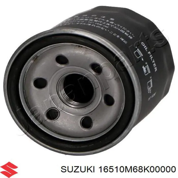 16510M68K00000 Suzuki фільтр масляний