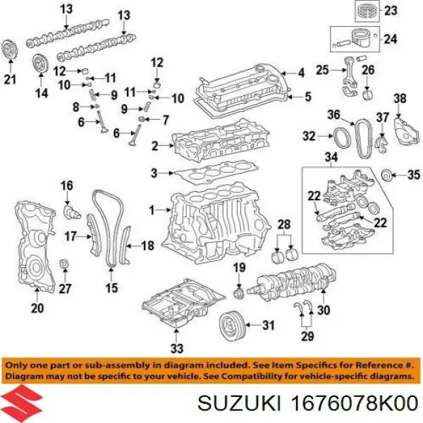 1676078K00 Suzuki Ланцюг приводу масляного насоса