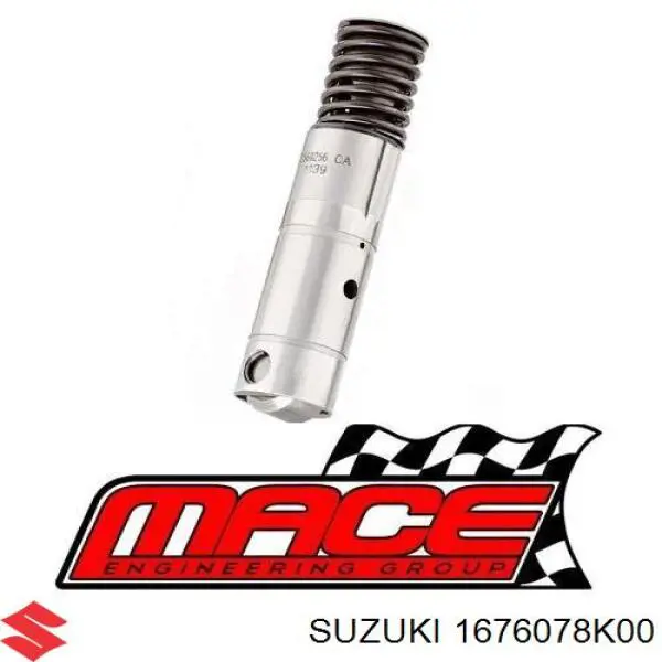 Ланцюг масло насоса Suzuki 1676078K00 ціна, від 1.27 USD
