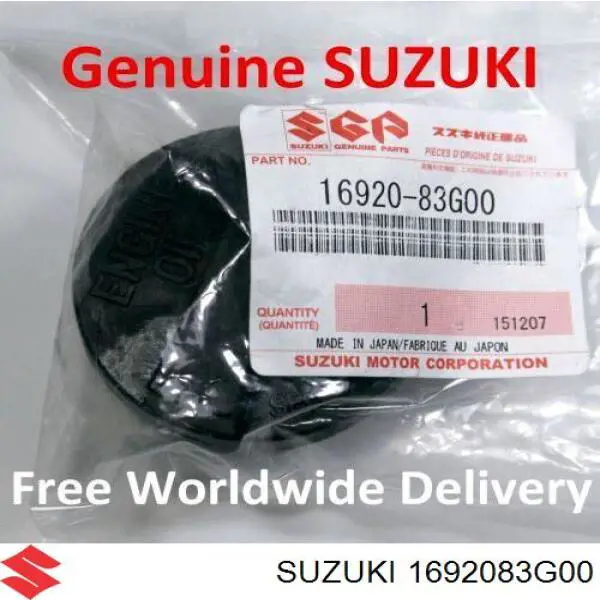 Кришка маслозаливной горловини Suzuki 1692083G00 ціна, від 4.41 USD