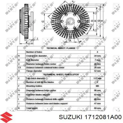 1712081A00 Suzuki Гідромуфта приводу вентилятора