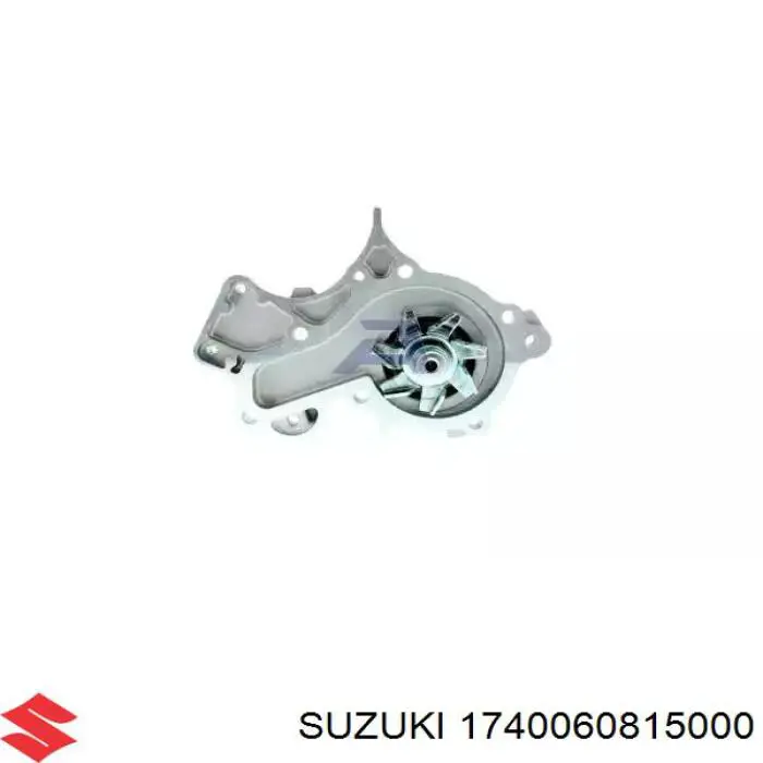 1740060815000 Suzuki Насос охолодження