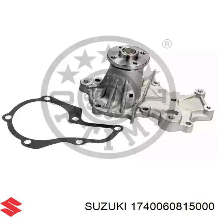 Помпа охолодження Suzuki 1740060815000 ціна, від 21.45 USD