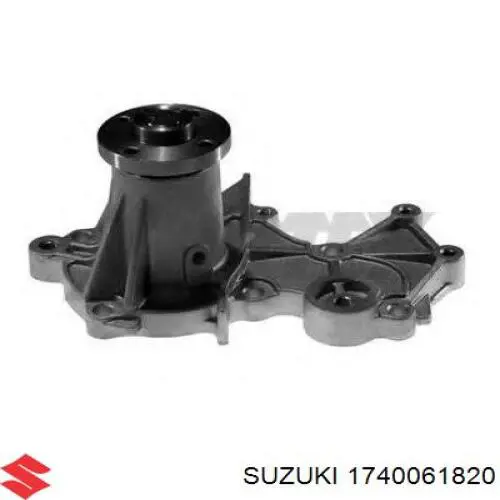 Купити 1740061820 Suzuki Насос охолоджуючої рідини