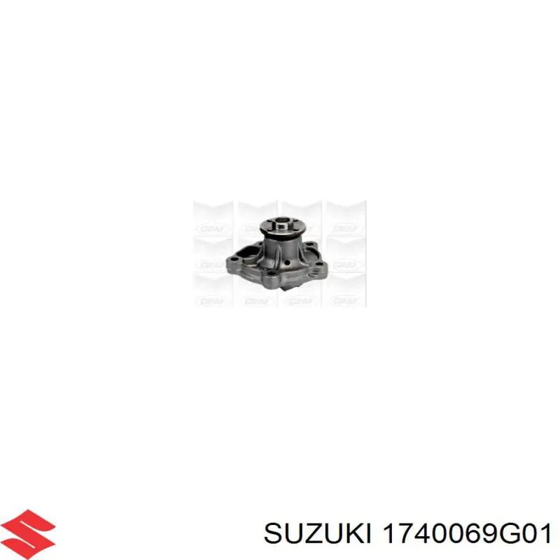1740069G01 Suzuki помпа водяна, (насос охолодження)
