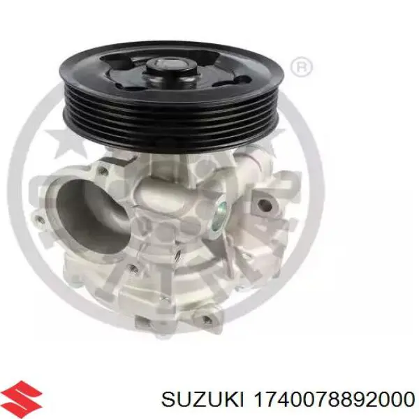 1740078892 Suzuki помпа водяна, (насос охолодження)