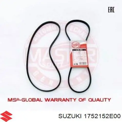 Купити 1752152E00 Suzuki Ремінь генератора