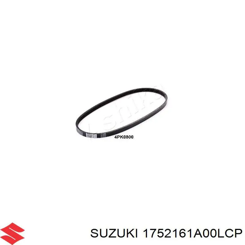 Купити 1752161A00LCP Suzuki Ремінь генератора
