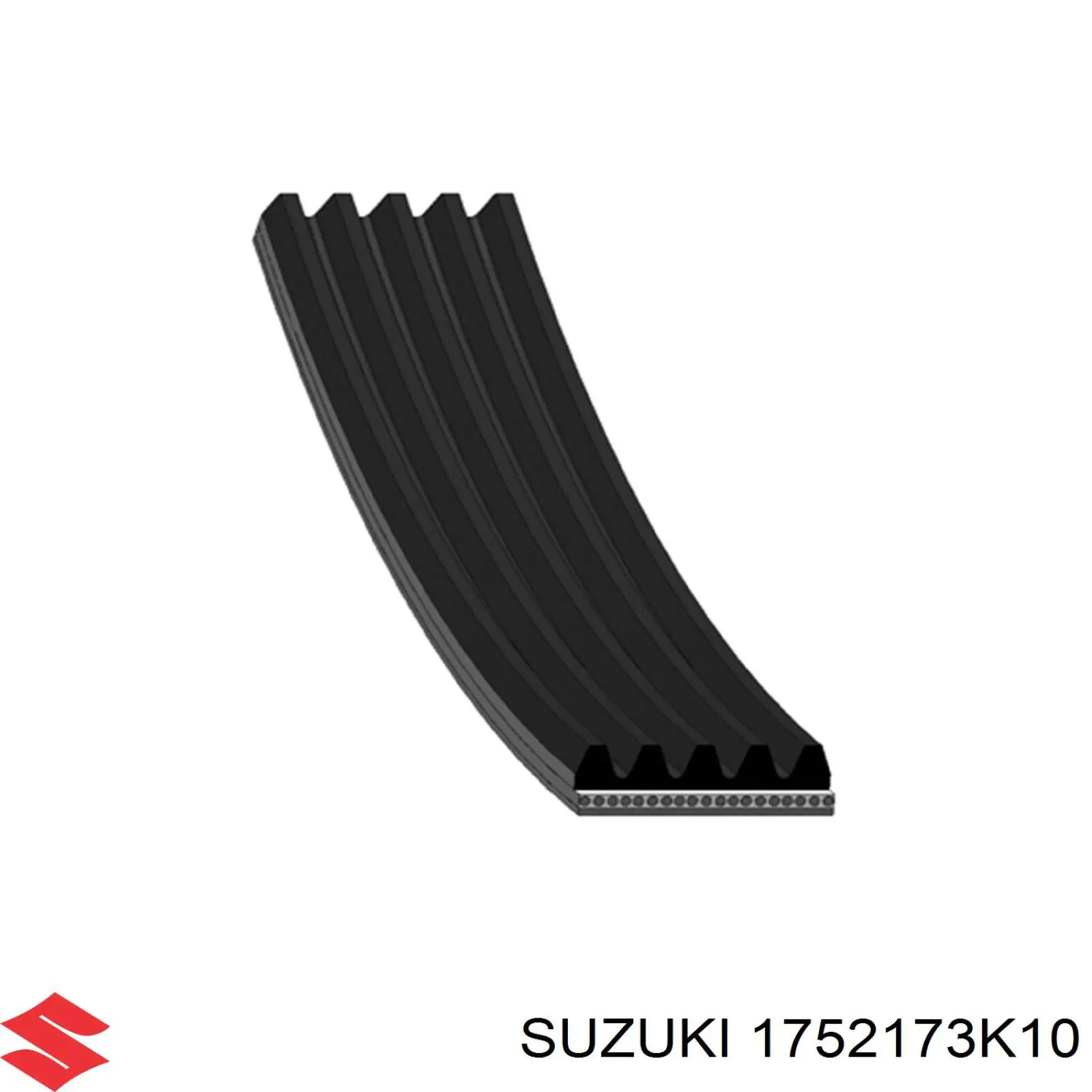 Ремінь генератора 1752173K10 Suzuki