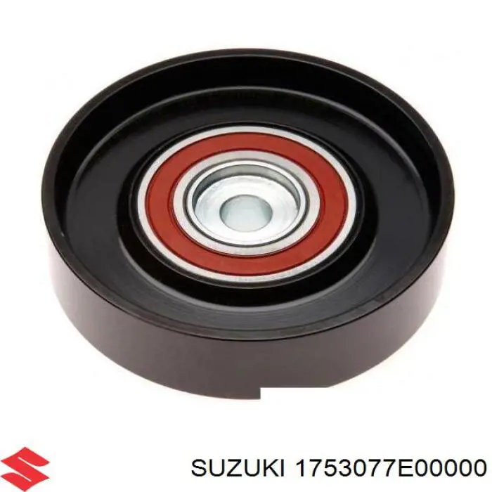 Ролик приводного ременя, паразитний 1753077E00000 Suzuki