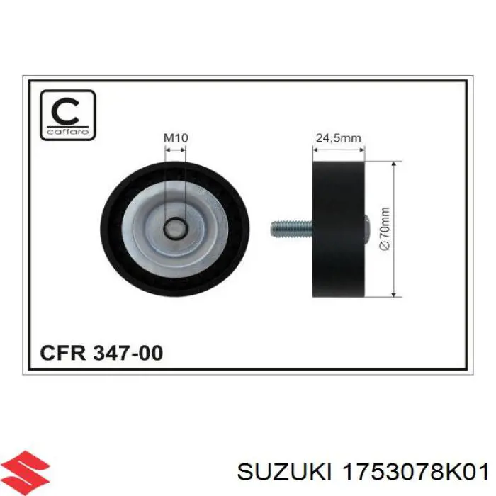 Ролик ременя ГРМ, паразитний Suzuki 1753078K01 ціна, від 36.03 USD