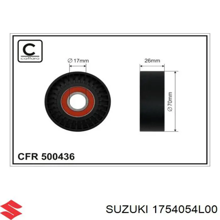Натягувач приводного ременя Q-fix Q1790136 ціна, від 39.60 USD