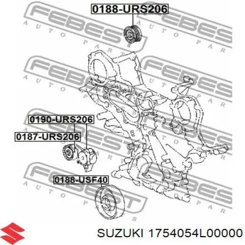 Натягувач приводного ременя Suzuki Kizashi (Сузукі Кізаши)