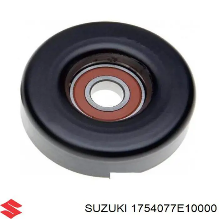 Натягувач приводного ременя 1754077E10000 Suzuki