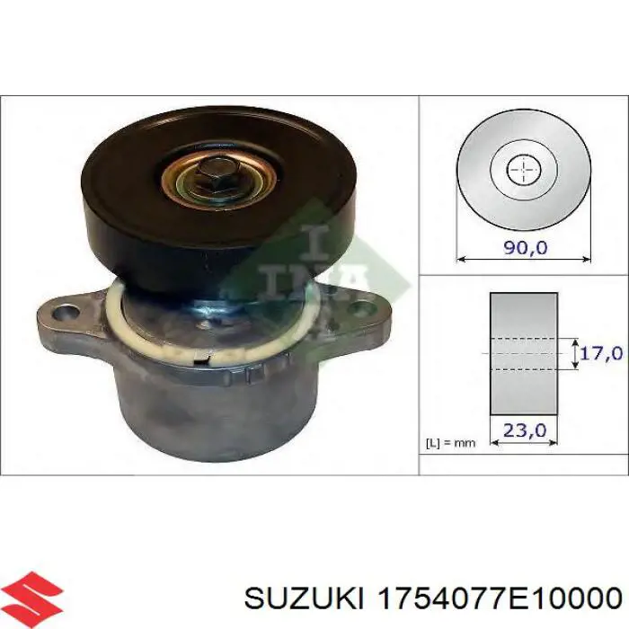 Натягувач приводного ременя Suzuki 1754077E10000 ціна, від 22.62 USD