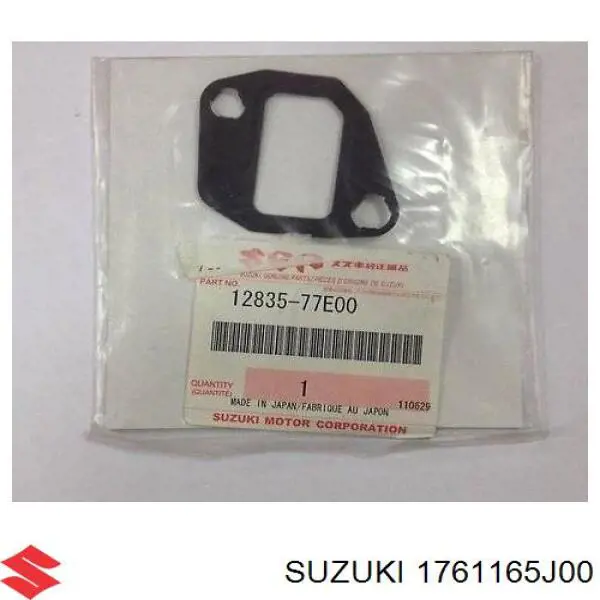 1761165J00 Suzuki Прокладка водяної помпи