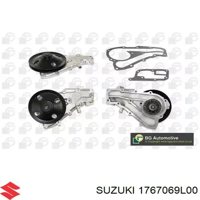 1767069L00 Suzuki Авто термостат