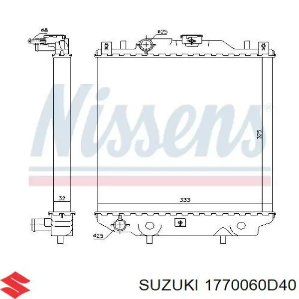 Радіатор 1770060D40 Suzuki