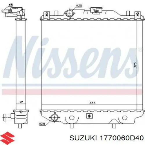 Купити 1770060D40 Suzuki Радіатор двигуна