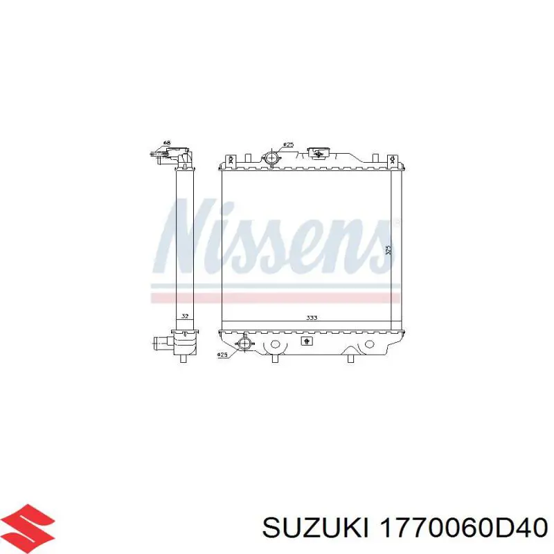 Радіатор основний Suzuki 1770060D40 ціна, від 37.88 USD