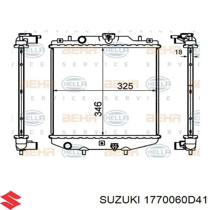 1770060D41 Suzuki радіатор охолодження двигуна
