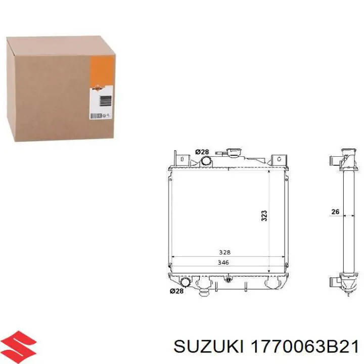 Радіатор 1770063E20 Suzuki