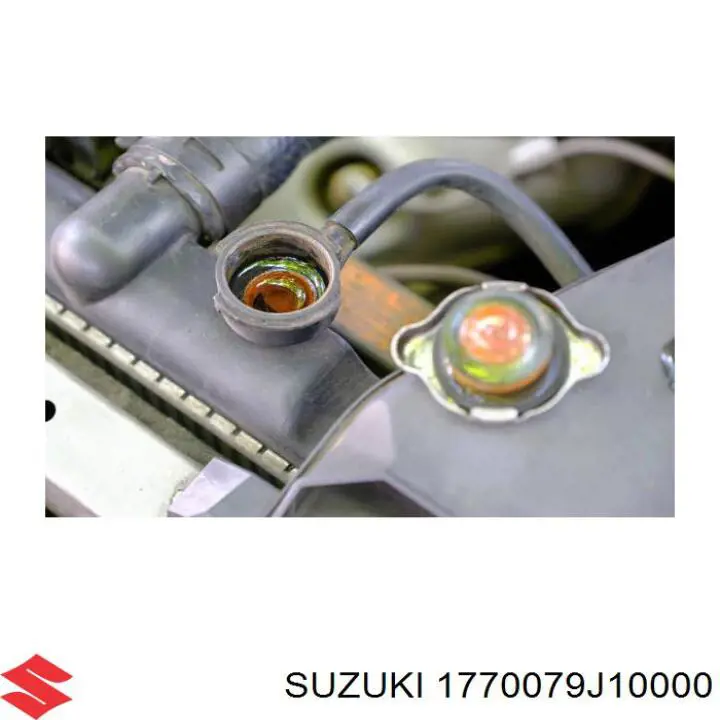 Радіатор основний Suzuki 1770079J10000 ціна, від 83.74 USD