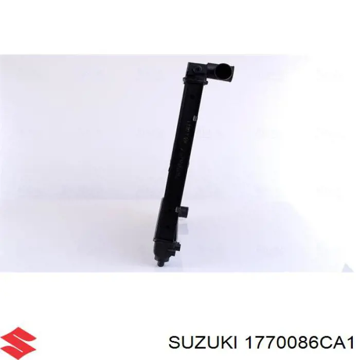 Радіатор основний Suzuki 1770086CA1 ціна, від 568.67 USD