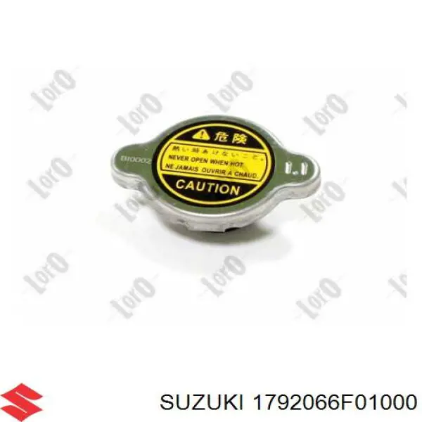 Кришка бачка радіатора Suzuki 1792066F01000 ціна, від 6.49 USD
