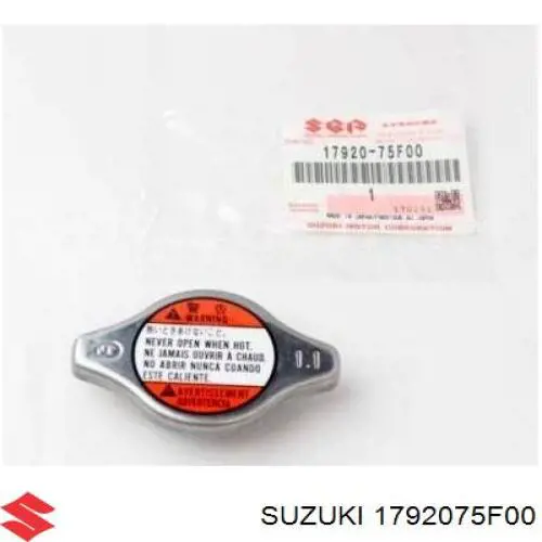Купити 1792075F00 Suzuki Кришка радіатора