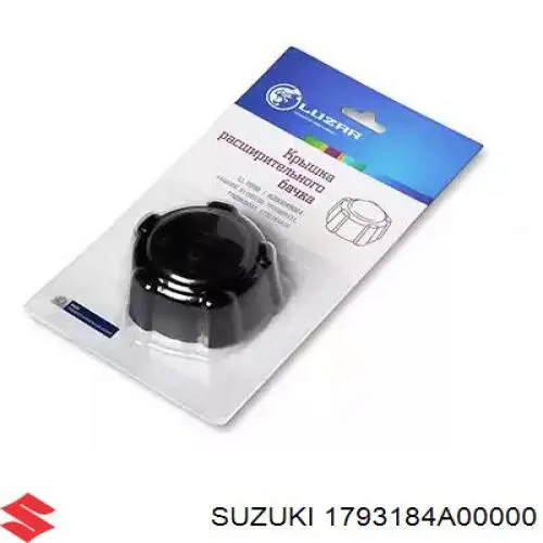 Кришка/пробка розширювального бачка 1793184A00000 Suzuki