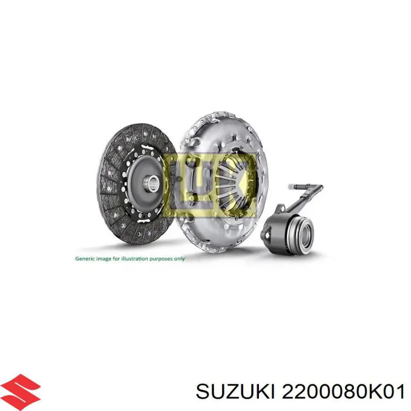 Комплект зчеплення (3 частини) VALEO 828601 ціна, від 150.72 USD
