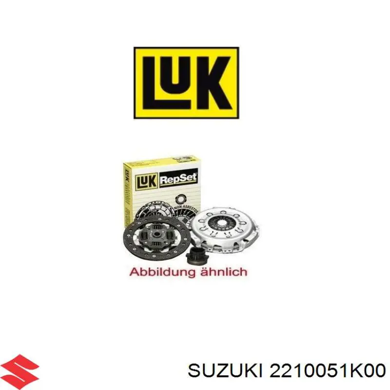 Купити 2210051K00 Suzuki Корзина зчеплення