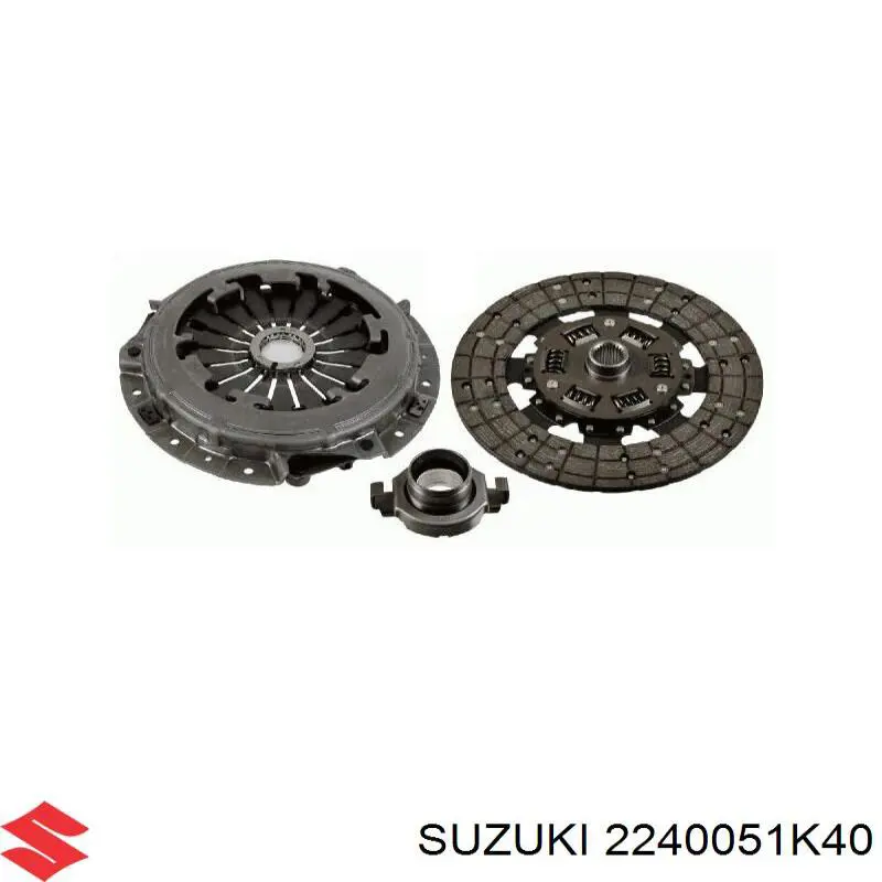 Купити 1878600684 Sachs Диск зчеплення
