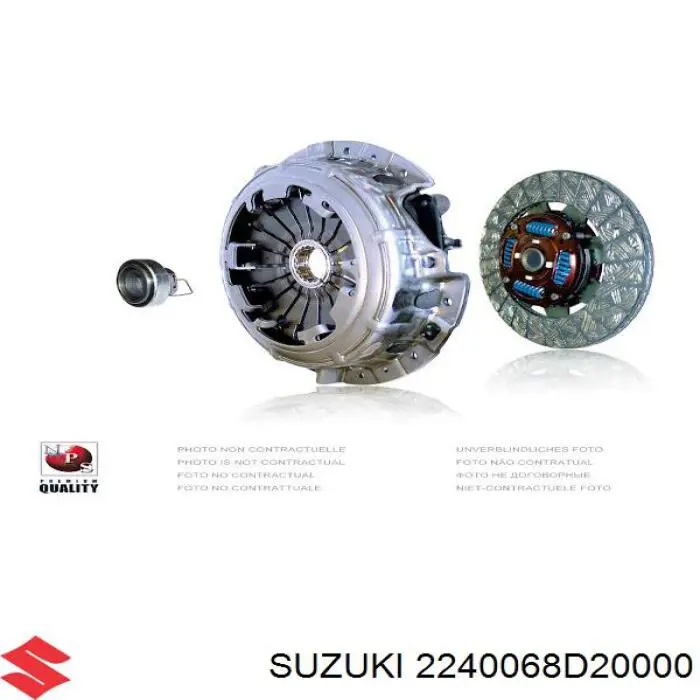 Зчеплення Suzuki 2240068D20000 ціна, від 66.07 USD