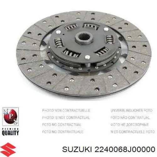 Зчеплення Suzuki 2240068J00000 ціна, від 41.35 USD