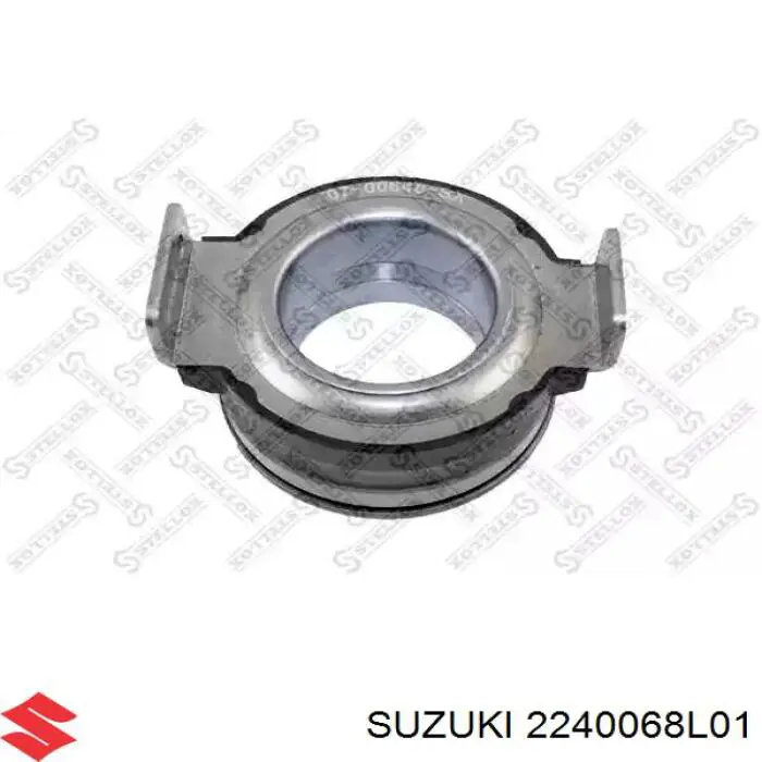 Комплект зчеплення (3 частини) 2240068L01 Suzuki